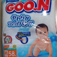 グーンの紙おむつ