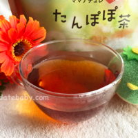 ママナチュレ「たんぽぽ茶」