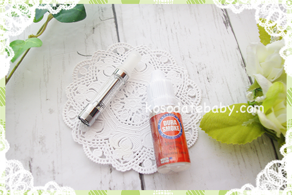 横にして染み込ませる