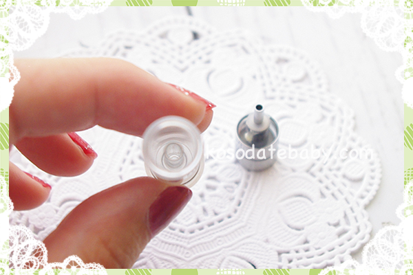 リキットを入れる