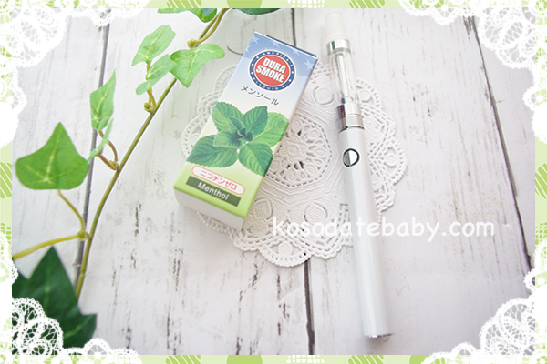 メンソールのリキッド