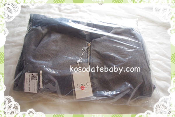ビニールの袋に入って届く