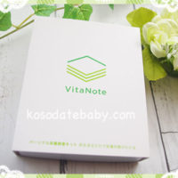 パーソナル栄養検査キット「VitaNote」