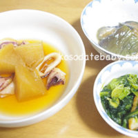 いかと大根の煮付け