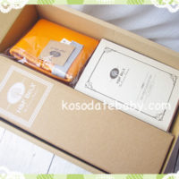 タンブラー付きお茶1個セット